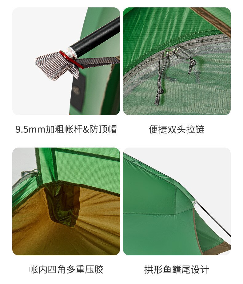 Cheap Goat Tents 